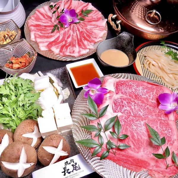 Kuroge Wagyu beef shabu-shabu course with 8 dishes for 6,000 yen!!
