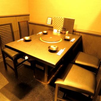 It is a table private room seat for up to 4 people.