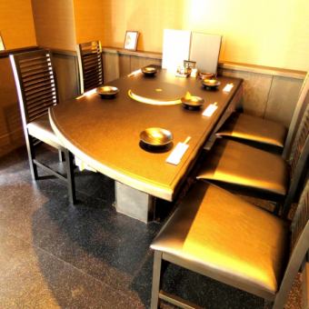 It is a table private room seat for up to 5 people.