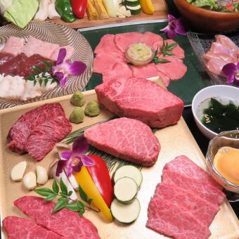 【标准套餐】严选肉类。精选裙边牛排、瘦腰肉等13道菜品⇒6,600日元