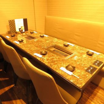 It is a table private room seat for up to 8 people.