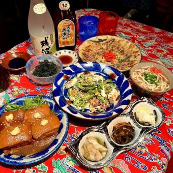 【仅限工作日】Hello!套餐（仅限餐点）