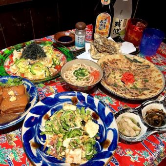 【Orion啤酒无限畅饮满足套餐】Gachimaya套餐（仅限餐点）