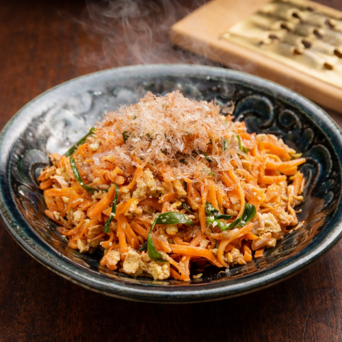 にんじんしりしりー