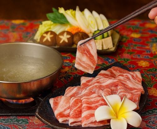 島豚あぐーのしゃぶしゃぶ