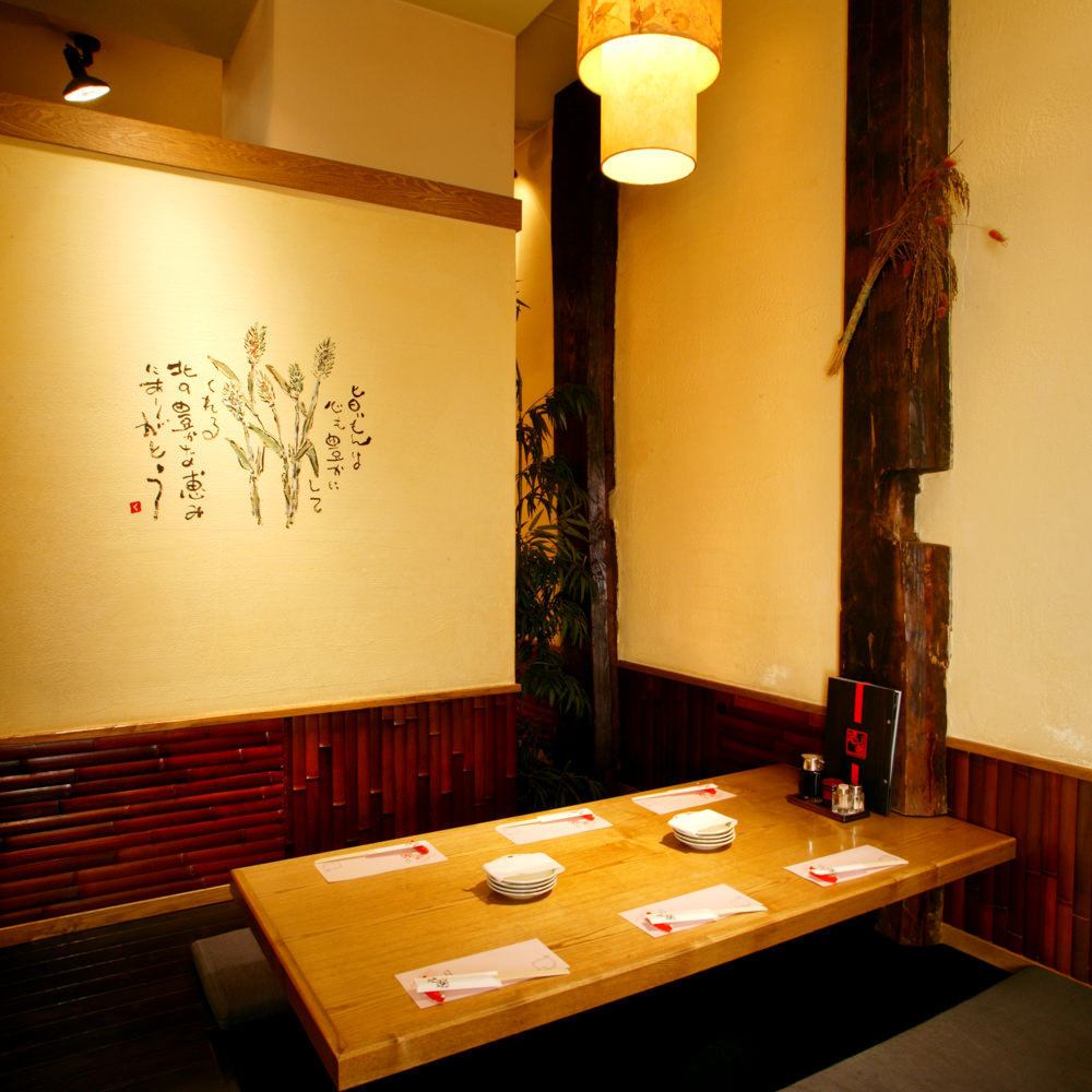 Banquet in a recommended private room! The famous Kuroge Wagyu beef sushi and motsunabe are popular.