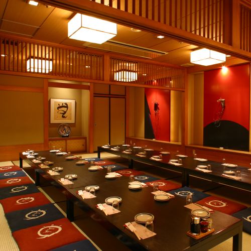 <p>We also have private room seats for groups that can accommodate up to 60 people.Please make a reservation as soon as it is a popular seat! Please feel free to contact our shop such as consultation of the number of guests and reservation of course ♪ If you are looking for a pub in Sendai, please come to our shop! Meetings, banquets, second parties, girls&#39; associations ◎</p>