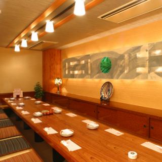 [Between Zao] Seating available for up to 20 people.It is a private room with a digging kotatsu so you can enjoy a long banquet with peace of mind ♪ Recommended for a large number of banquets! Present a bottle of sake shochu with advance reservation ♪ For banquets and drinking parties ◎