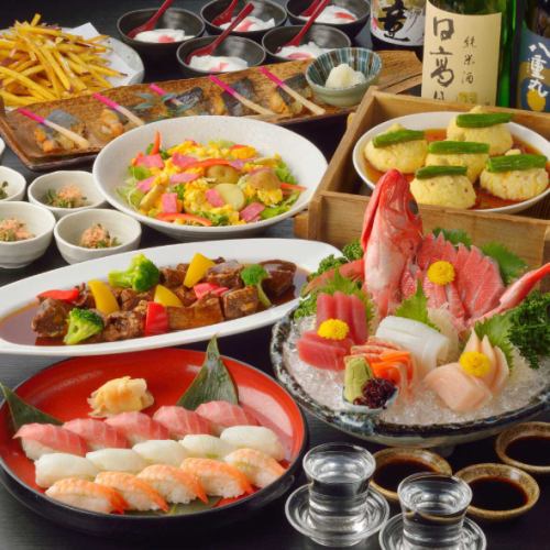 Recommended for all kinds of banquets! Plans with all-you-can-drink for 2 hours start at 3,500 yen!