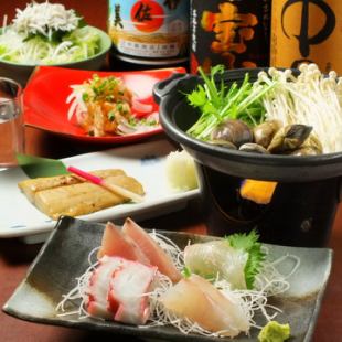[Torayoshi Standard Course] All 5 dishes with 2 hours of all-you-can-drink included! 3500 yen including tax