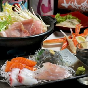 Luxury ◎ [Premium Course] Luxury seafood ☆ 7 dishes with 2 hours of all-you-can-drink included! 4500 yen including tax