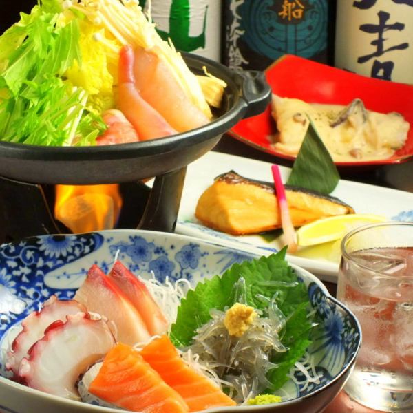 [One plate per person will be served] Premium plan is now available !! Local production for local consumption ♪ Banquet course with all-you-can-drink seasonal ingredients 3500 yen ~