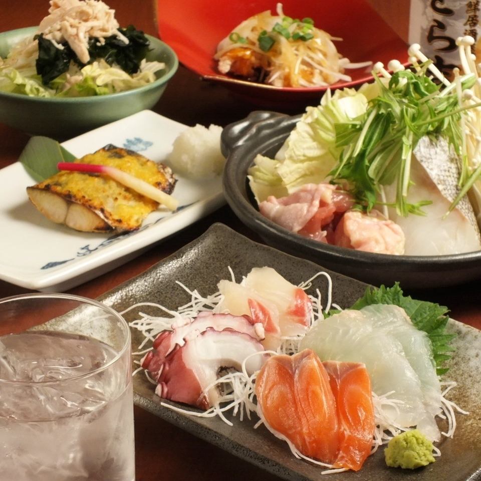 お座敷や個室もあります♪コースは3500円～ご用意◎
