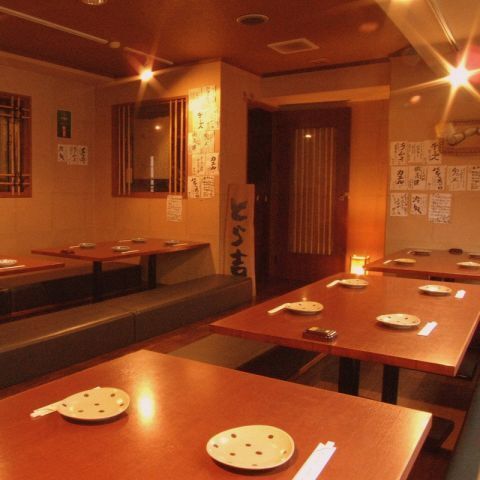 8名～14名迄OKの大小の個室充実♪大切な日のご利用にも最適◎