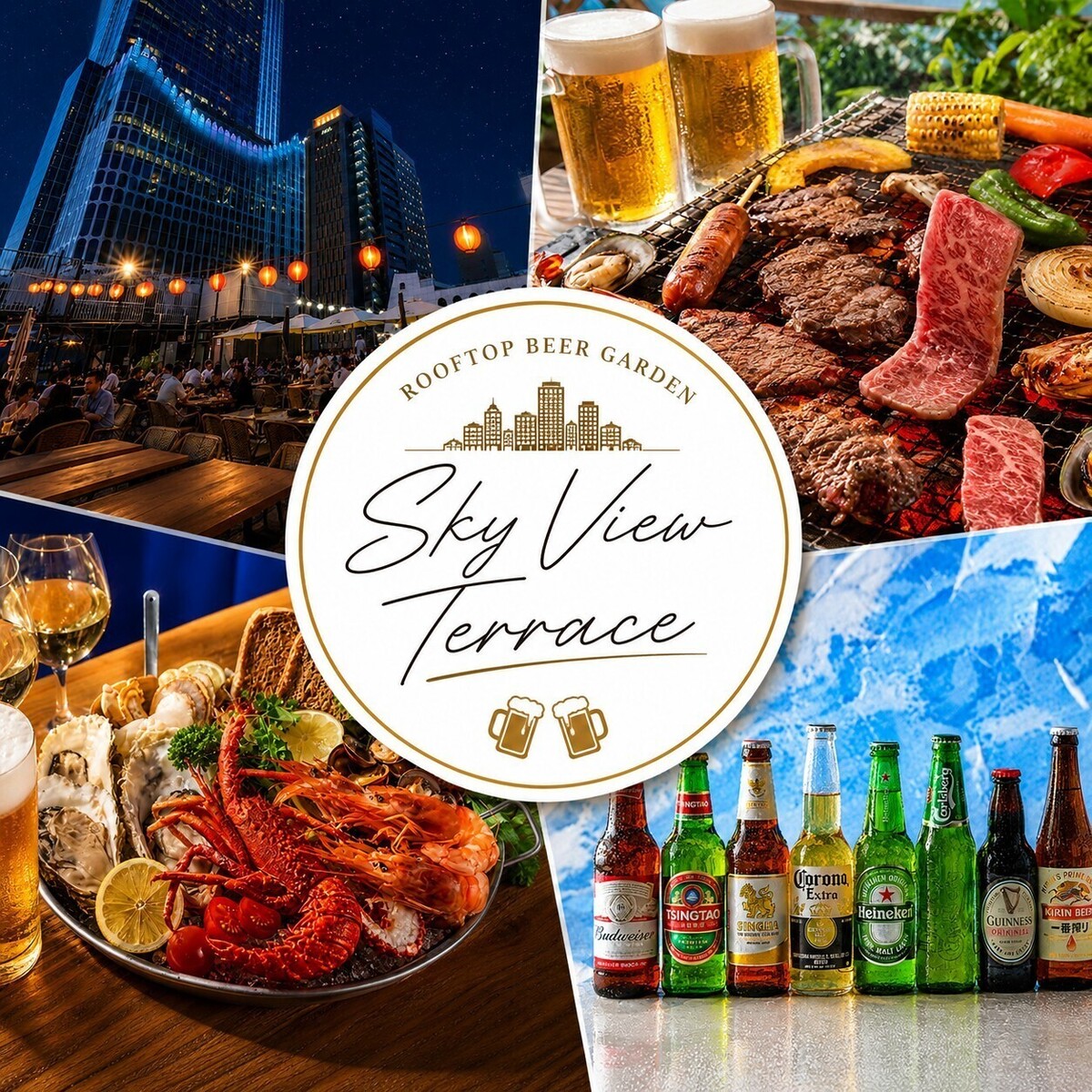 新宿ど真ん中!ビアガーデンOPEN♪夜景&BBQ食べ放題☆