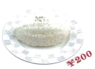 普通米饭