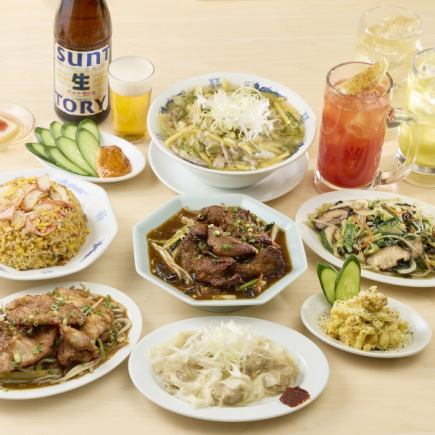 【2時間飲み放題付き】満腹満足♪麻辣豚や山賊焼！全9品　4000円(税込)