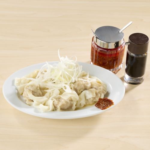 【肉汁】辛味噌★手包み皿ワンタン 5個