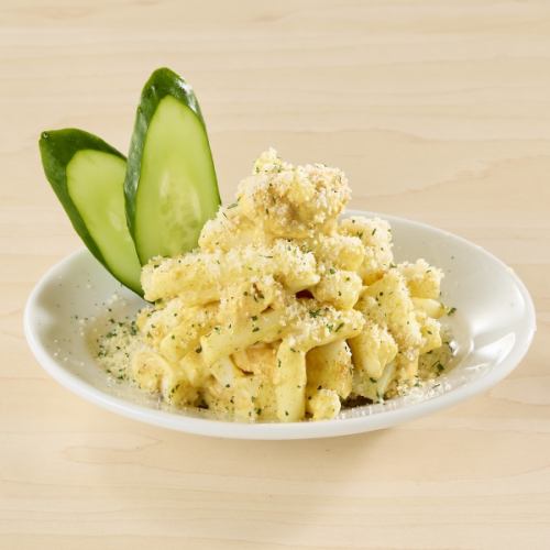 C&Cマカロニサラダ