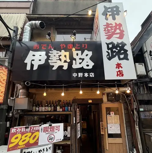 【愛煙家も大満足空間】