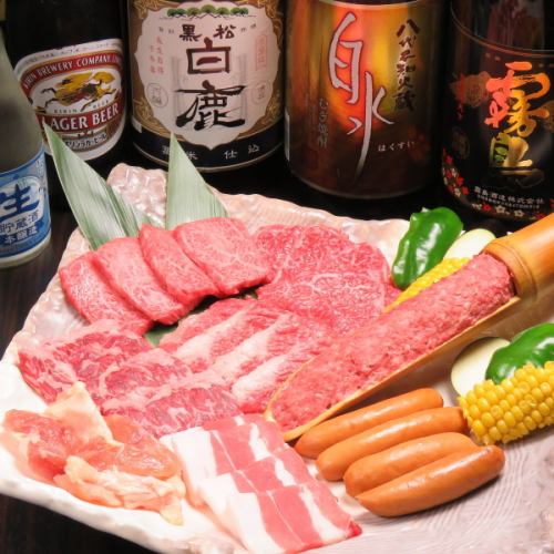 北勢のファミリーセット