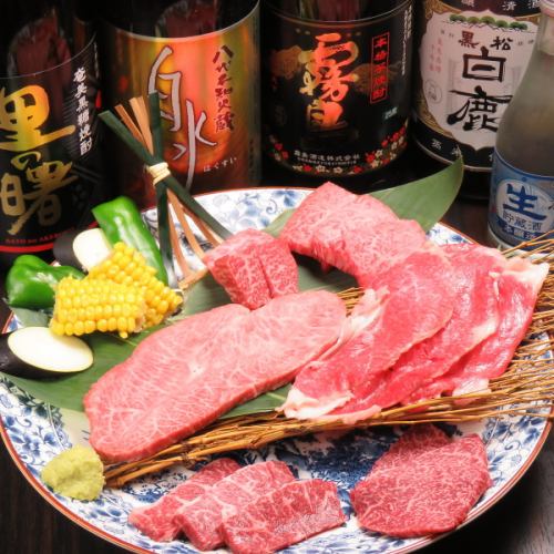 ≪肉は手切りにてご提供≫