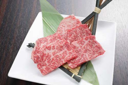 黒毛和牛　カイノミ　（タレ・塩）