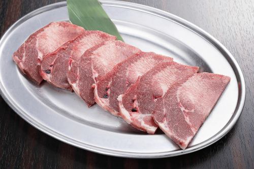 厚切り上塩タン