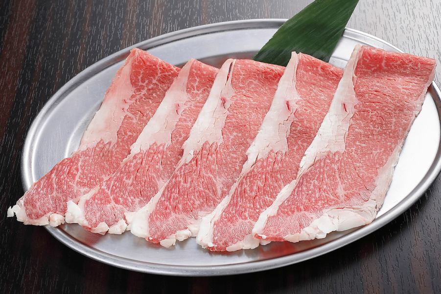 ≪大人気≫黒毛和牛ブリスケ焼しゃぶ