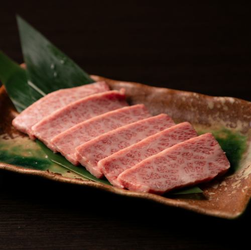 特選三角カルビ