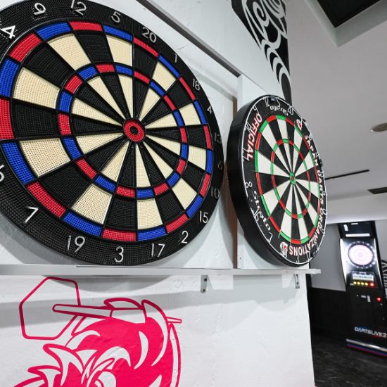 A place where you can enjoy darts after a few bars