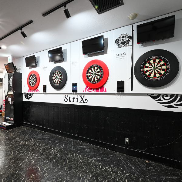 Strix is an attractive space with a modern and stylish interior.Dark wall colours and sophisticated lighting create a relaxing atmosphere.The walls are lined with dart machines, and the smiling faces of friends engrossed in the games reflect the atmosphere, creating a fun time.You can enjoy darts casually with your friends and family and experience the fun of competing with each other.