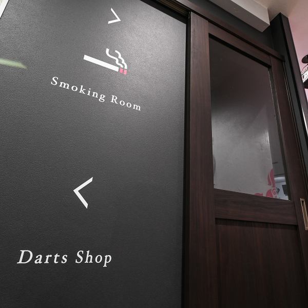 [There is also a darts shop] There is a convenient darts shop next to the bar, with a selection of items for everyone to enjoy, from beginners to advanced players.There is a wide selection of the latest darts and accessories, and professional advice is available, so even beginners can feel at ease finding the right equipment.Be sure to stop by between games!