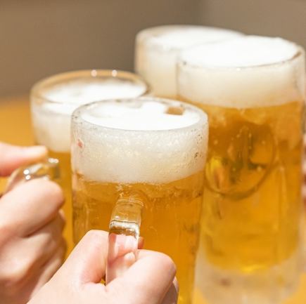 【全日OK！単品飲み放題ビール付】120分飲み放題コース※生ビールOK！【2100円（税込2310円）】