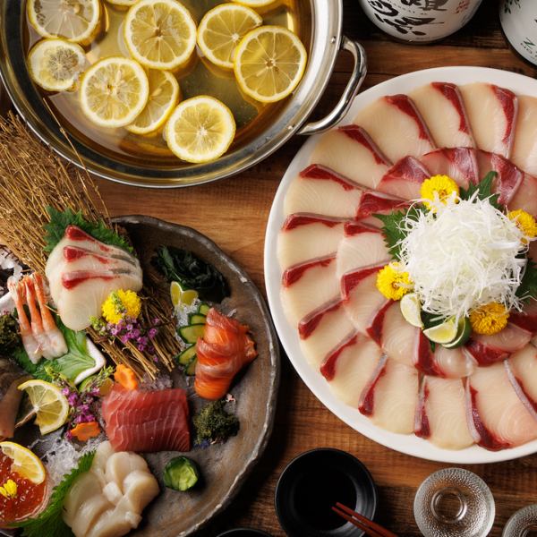 [Most popular★] "Buri Shabu Course" using plenty of seasonal ingredients, 9 dishes in total, 3 hours all-you-can-drink, 6,000 yen