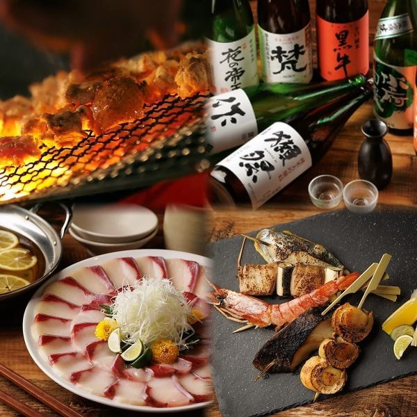 【アラカルト必見！】当店自慢の産地直送鮮魚を使った魚串！