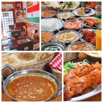 [Party Course] Lumbini Special: All-you-can-eat/all-you-can-drink ☆ 3,200 yen ☆ 150 minutes ☆ All drinks