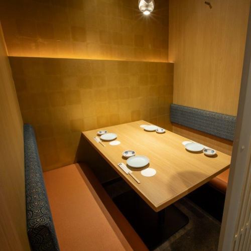 名古屋での各種宴会にオススメ!個室居酒屋 ととうお◎
