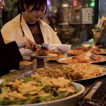 【19時以降スタート】2時間飲放題付/貸切・2次会に★パスタ等4品『スタンダードプラン』5,000円