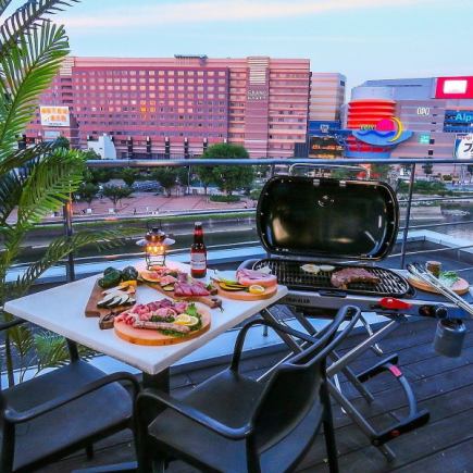 ＜平日16時までのご利用限定＞【テラス席】2時間飲放題◎『BBQ 材料持ち込みプラン』