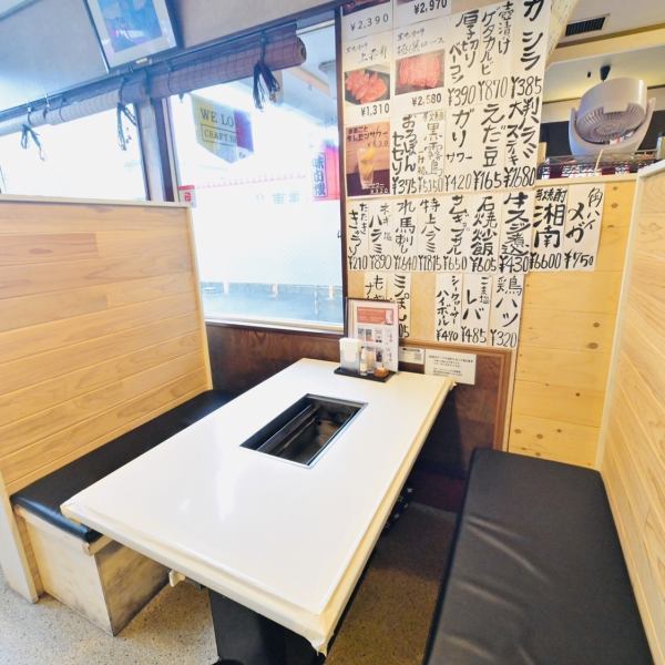 The easy-to-use table seats are perfect for a quick drink on your way home from work! There is also a border with the neighbor so you can enjoy it slowly without worrying about the surroundings ♪