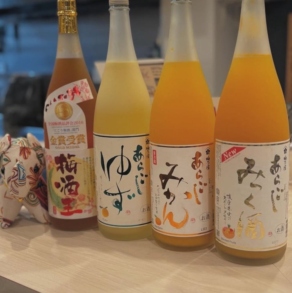 住宅街に位置する当店はママ会やご家族連れにも!分煙なのも◎