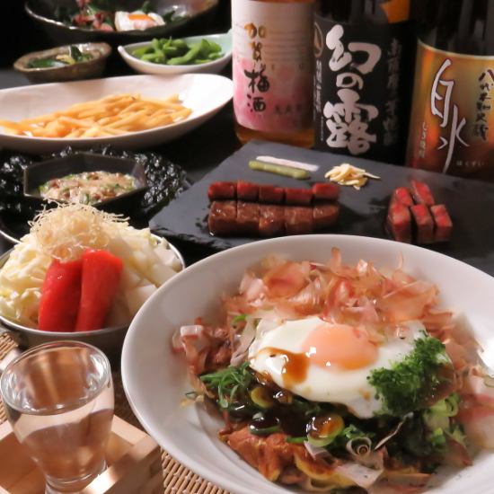 見て楽しい！食べて美味しい！自家製出汁のもんじゃやステーキをライブ感と共に堪能♪