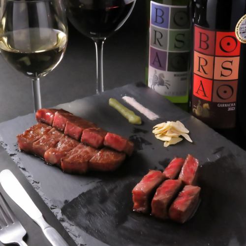 本日の厳選部位ステーキと毎日通いたくなる日替わり料理