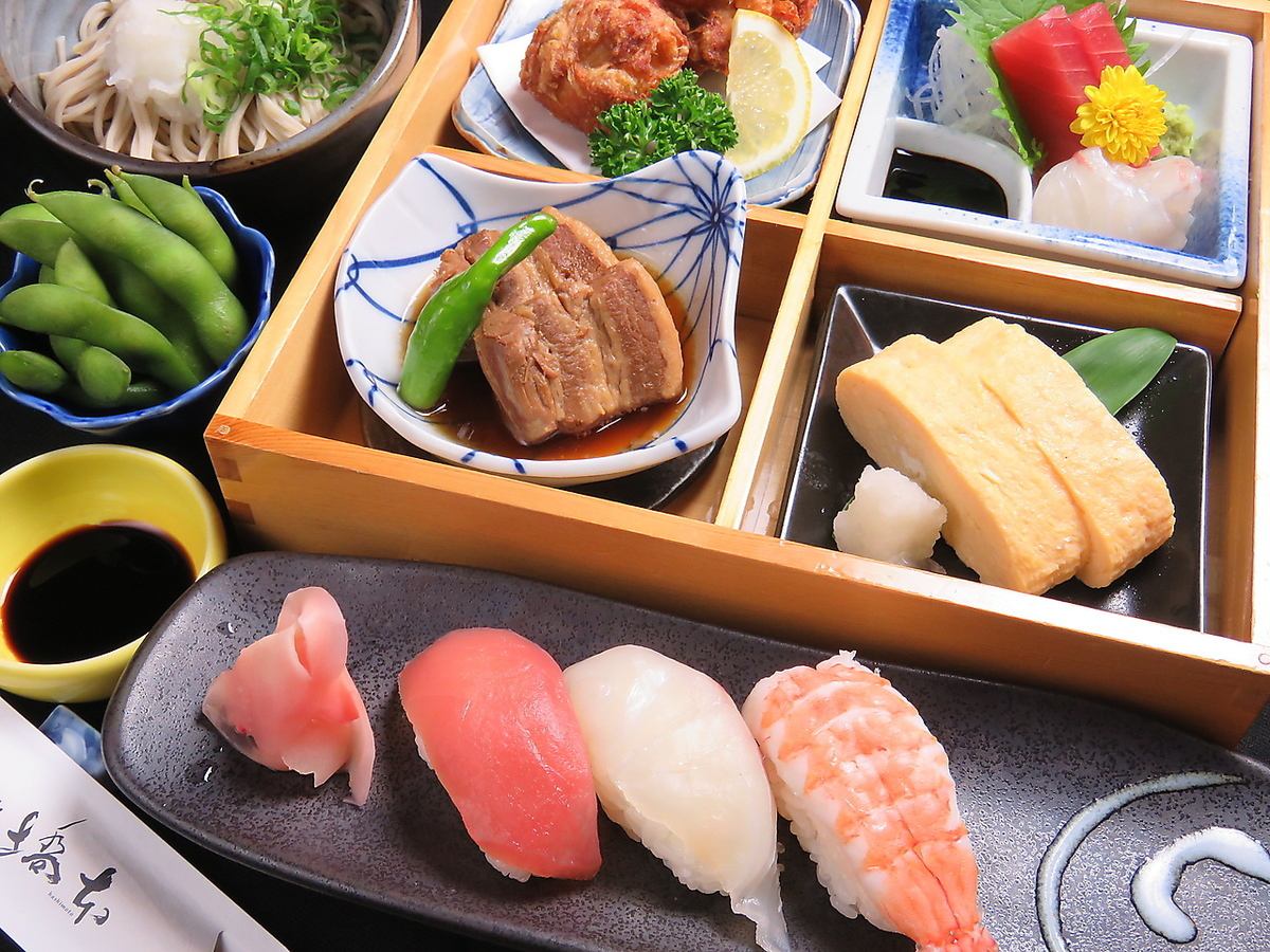 [2H all-you-can-drink included] [One plate per person!!] Course total of 8 dishes 4,500 yen ⇒ 4,000 yen