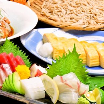 [2 hours of all-you-can-drink included] The main dish is Awa beef steak! Sobakura course includes 11 dishes, 6,000 yen (tax included)