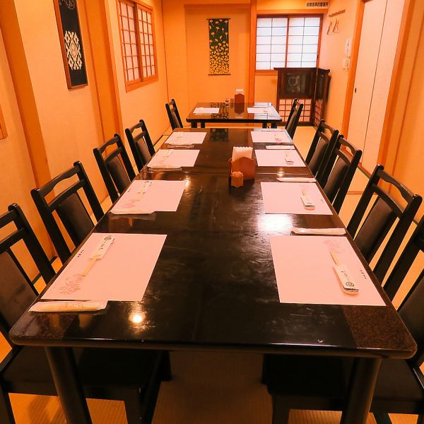 Ideal for meals with family members and drinking parties with friends who are fit together ◎ Relax in a completely private room that can be used by small groups ...