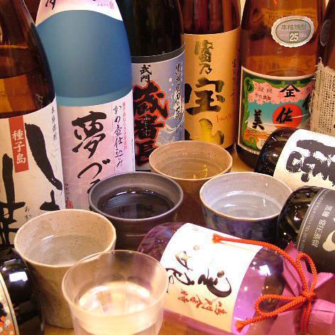 Abundant drinks such as local sake!