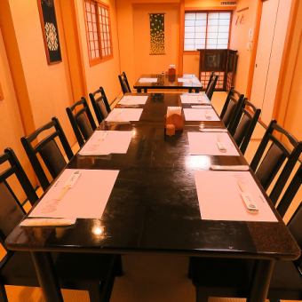 Full private room seats recommended for drinking parties and entertaining