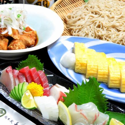 [2 hours all-you-can-drink included] Luxury★Luxury course total of 9 dishes 5500 yen → 4500 yen